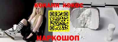 меф VHQ Брянск
