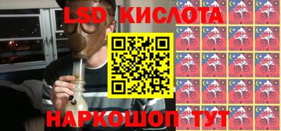меф VHQ Брянск