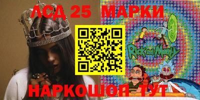 меф VHQ Брянск