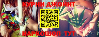 экстази Братск
