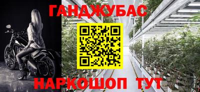 экстази Братск