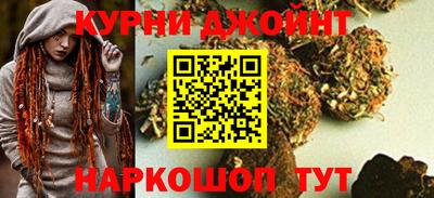 меф VHQ Брянск