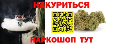 метамфетамин Боровичи