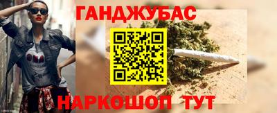 меф VHQ Брянск