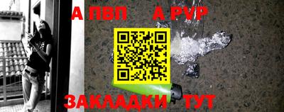 экстази Братск