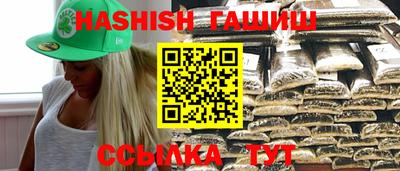 меф VHQ Брянск