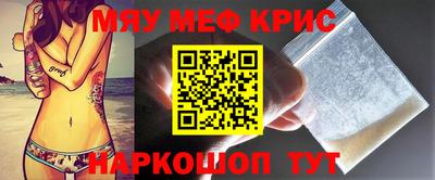 экстази Братск